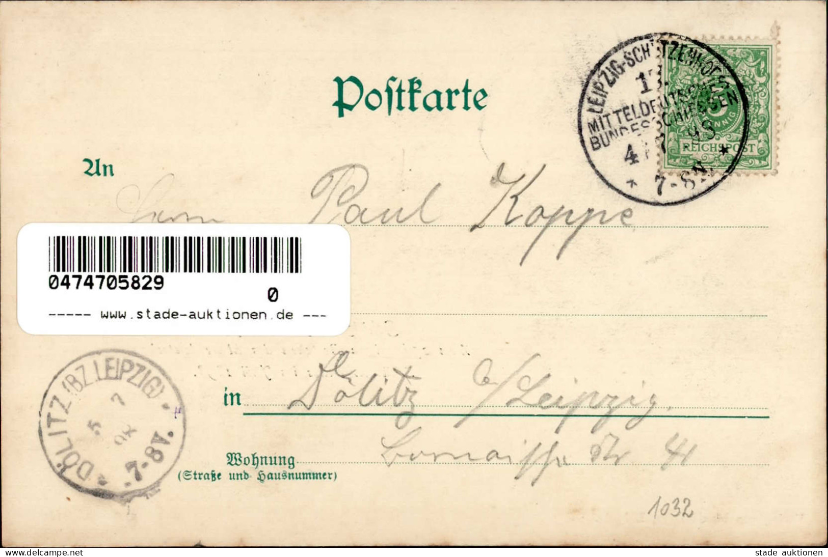 Leipzig (o-7000) 25 Jähriges Bestehen Des Mitteldeutschen Schützenbundes Juli 1898 Schützenhaus Sonderstempel I- - Leipzig