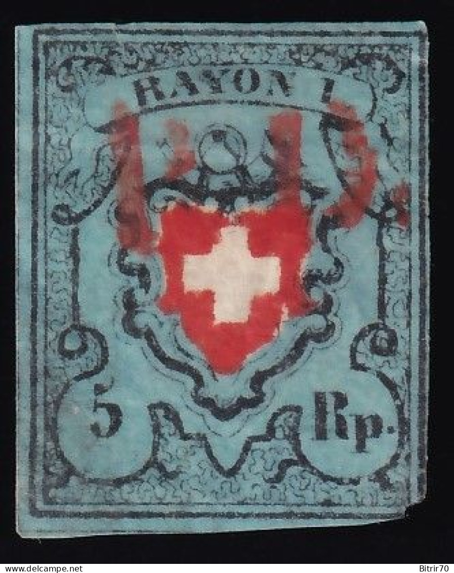 Suiza.  1850.  Rayon I. 5 R. Azul, Negro Y Rojo. - 1843-1852 Correos Federales Y Cantonales