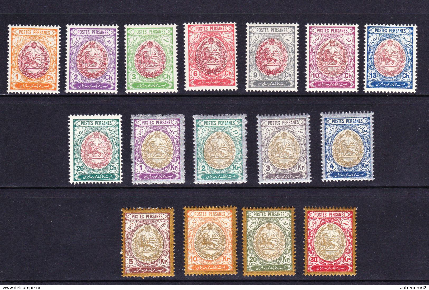 STAMPS-IRAN-1909-UNUSED-MH*-SEE-SCAN-SET-18-PCS-COTE-400-EURO - Irán