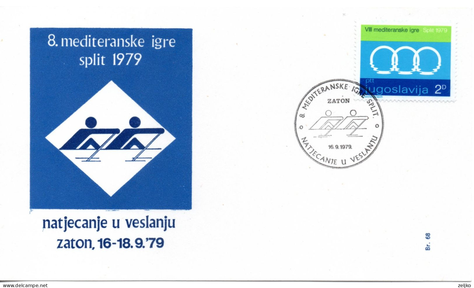 Yugoslavia, Rowing, Mediterannean Games Split 1979 - Remo