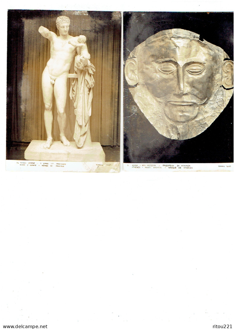 Lot 2 Cpm - Grèce - ATHENES Musée Archéologique MASQUE De Mycènes - Musée D'Olympie Hermès De Praxitèle -N° 64/9 - Griechenland