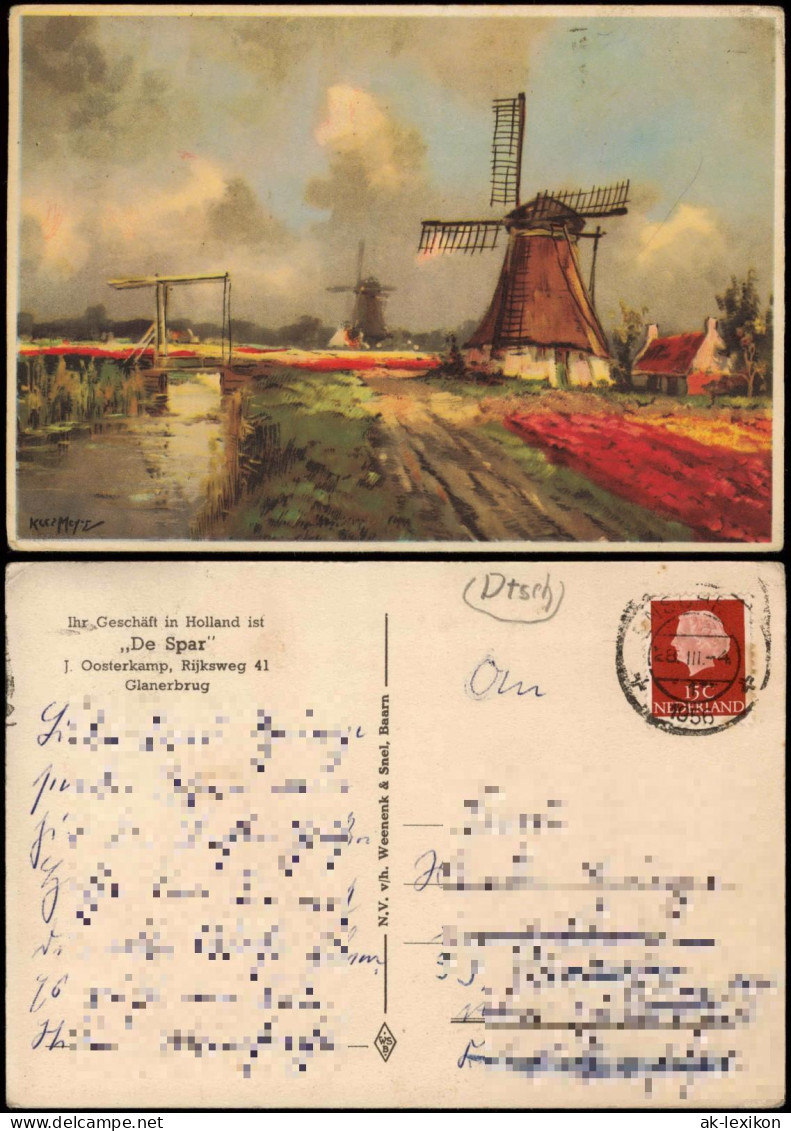 Ansichtskarte  Windmühle Holländische Landschaft (Künstlerkarte) 1956 - Unclassified