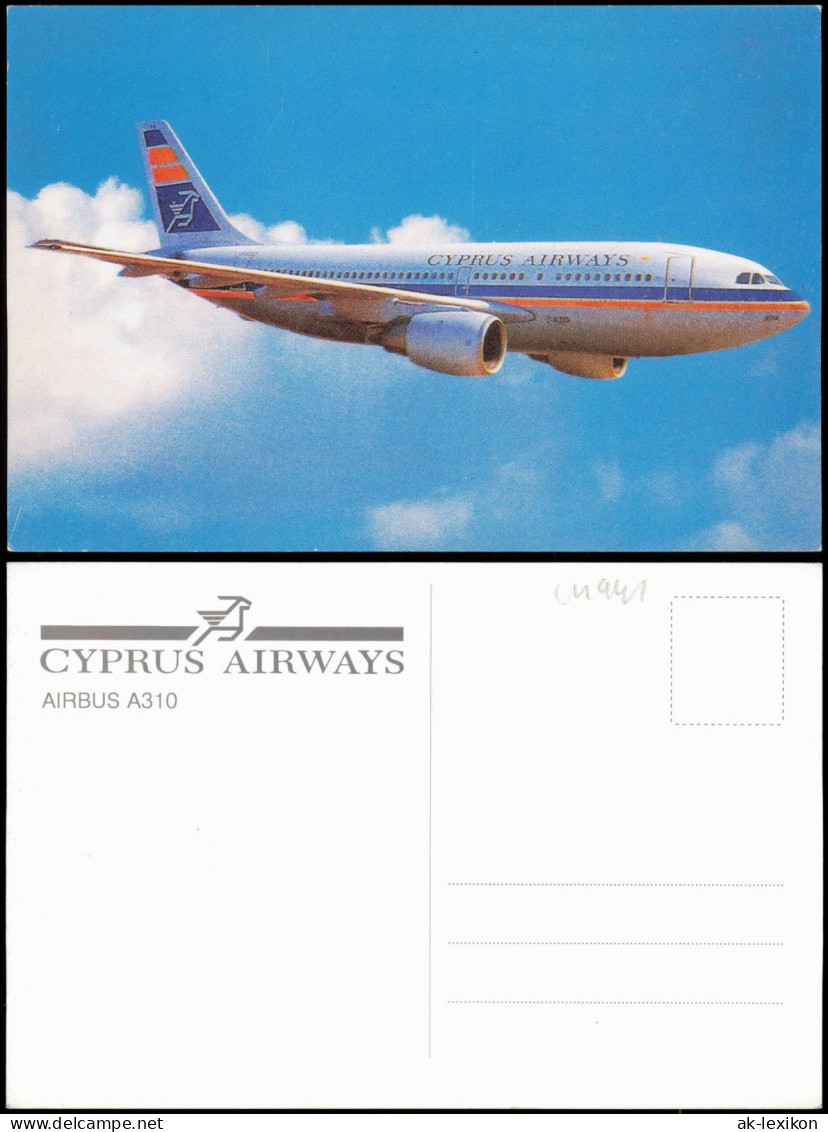 Ansichtskarte  Flugzeug Airplane: AIRBUS A310 CYPRUS AIRWAYS 1990 - 1946-....: Modern Tijdperk