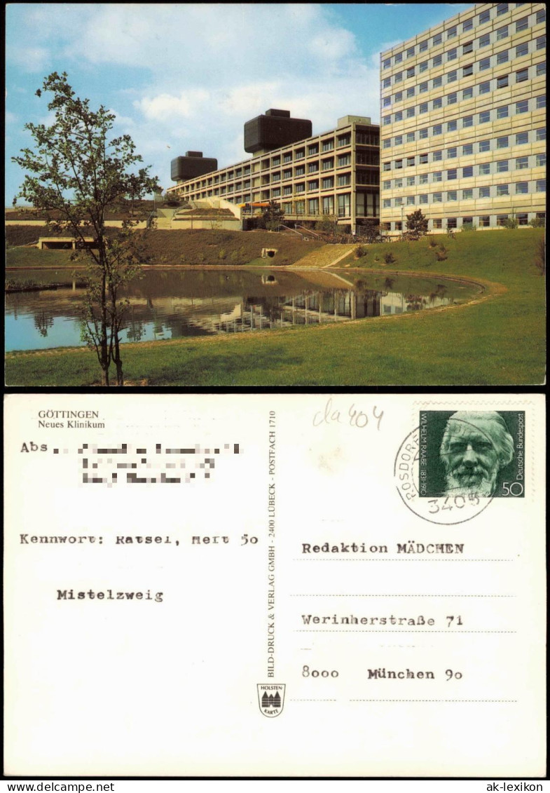 Ansichtskarte Göttingen Neues Klinikum (Krankenhaus, Hospital) 1980 - Göttingen