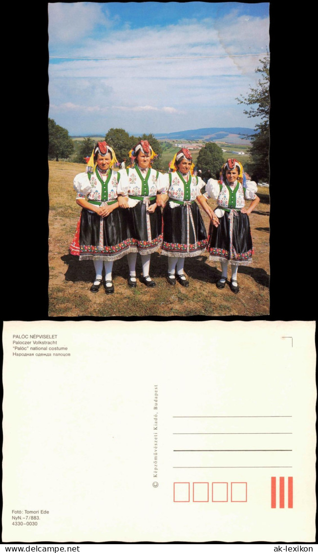 .Ungarn Trachten/Typen - Ungarn PALÓC NÉPVISELET Paloczer Volkstracht 1980 - Hungary