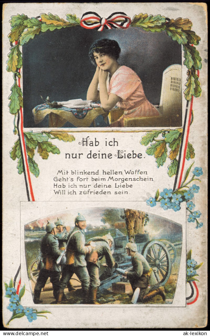 Ansichtskarte  Feldpostkarte 1. WK (World War I.) 1918 Feldpoststempel - Oorlog 1914-18