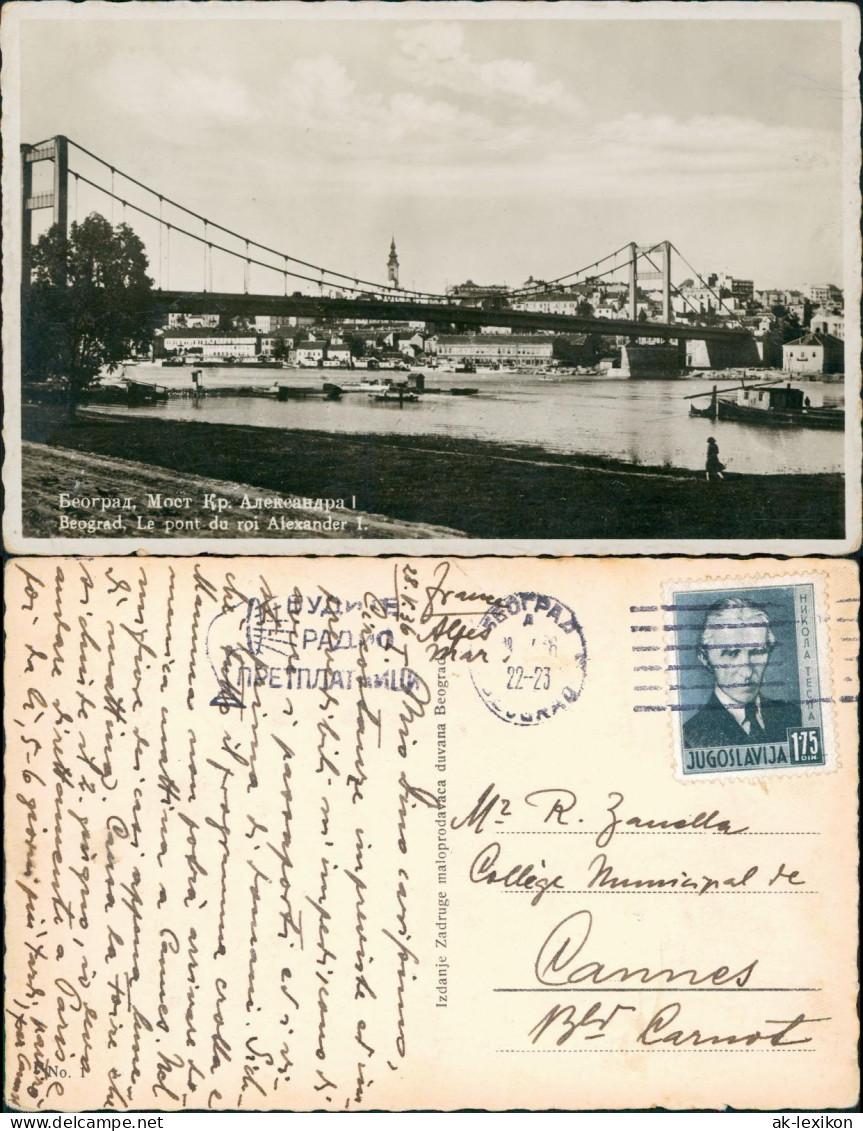 Belgrad Beograd (Београд) Le Pont Du Roi Alexander 1. 1936 - Servië