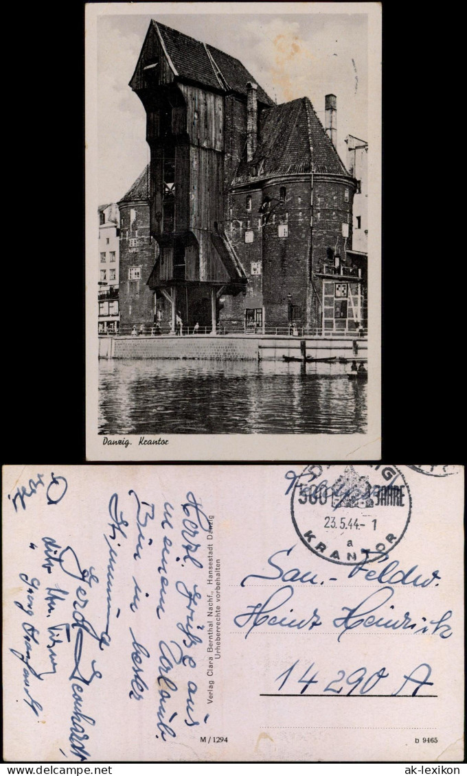 Postcard Danzig Gdańsk Krantor/Krahntor 1944  Gel. Sonderstempel Feldpost WK2 - Danzig