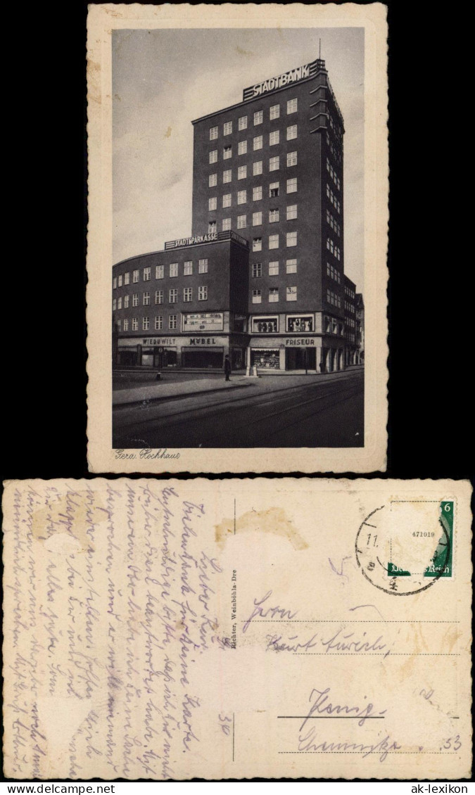 Ansichtskarte Gera Hochhaus, STADTSPARKASSE 1938 - Gera