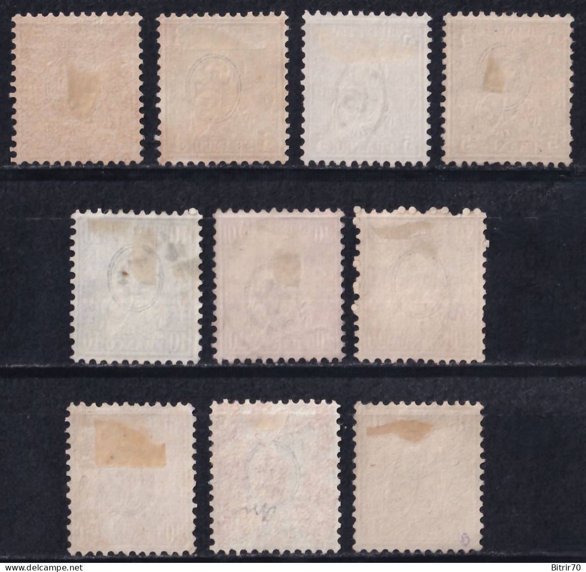 Suiza.  1862  Helvetia, Distintos Valores - Used Stamps