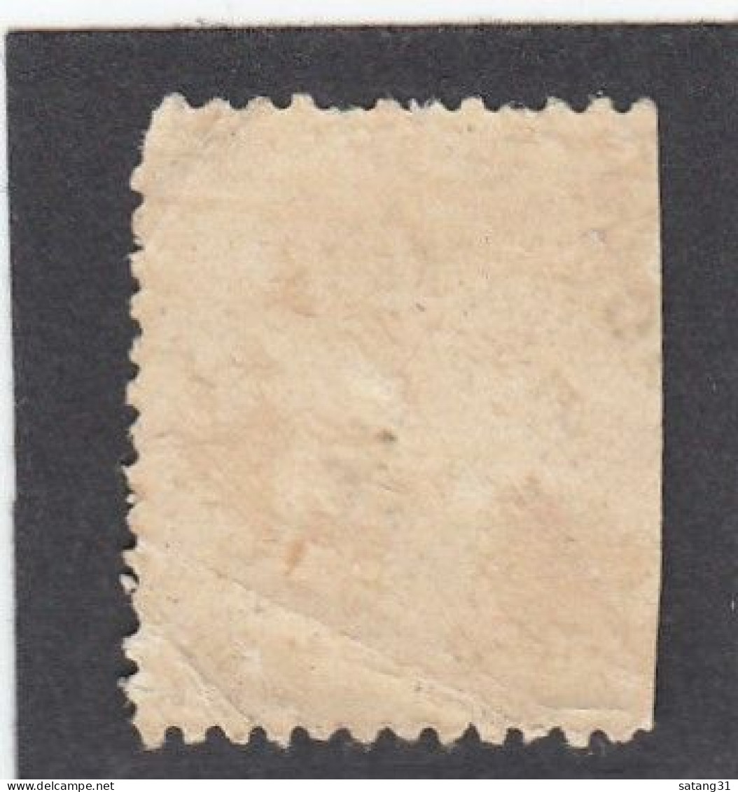 STRASSBURG PRIVATPOST/POSTE PRIVEE - Used Stamps