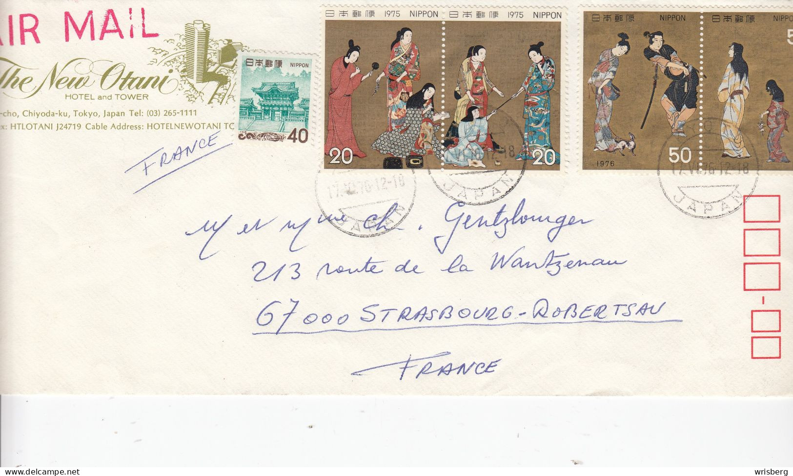 ENV.  AFFR. Y&T 1152+1153 +1186+1187+701 OBL. TOKYO Du 17.6.1976 ADRESSEE A STRASBOURG - Covers & Documents