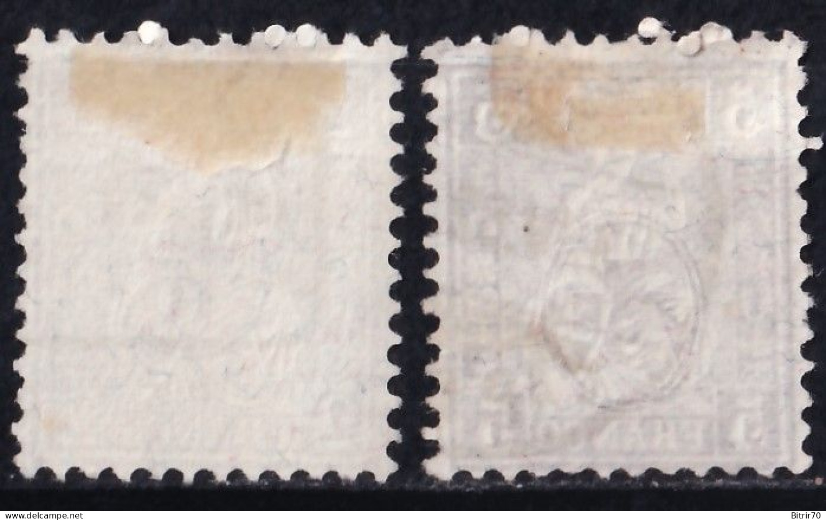 Suiza.  1881  Helvetia, Distintos Valores - Used Stamps