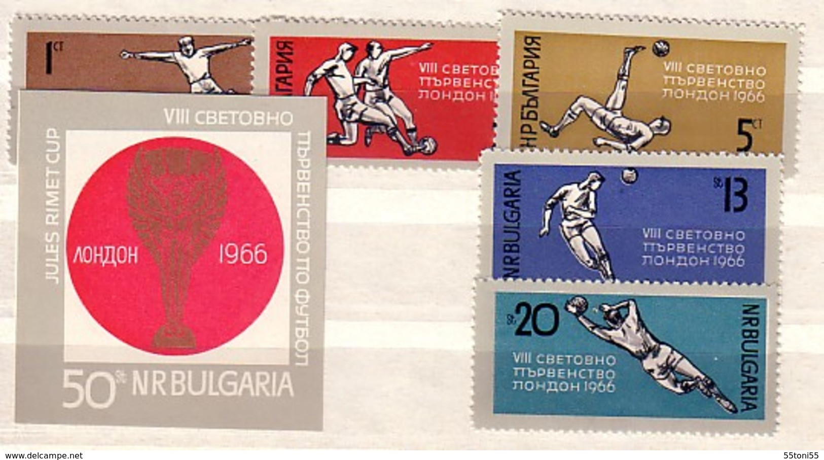 1966 Sport FOOTBALL  WF - LONDON  5v. S/S-MNH  BULGARIA  / Bulgarie - 1966 – England