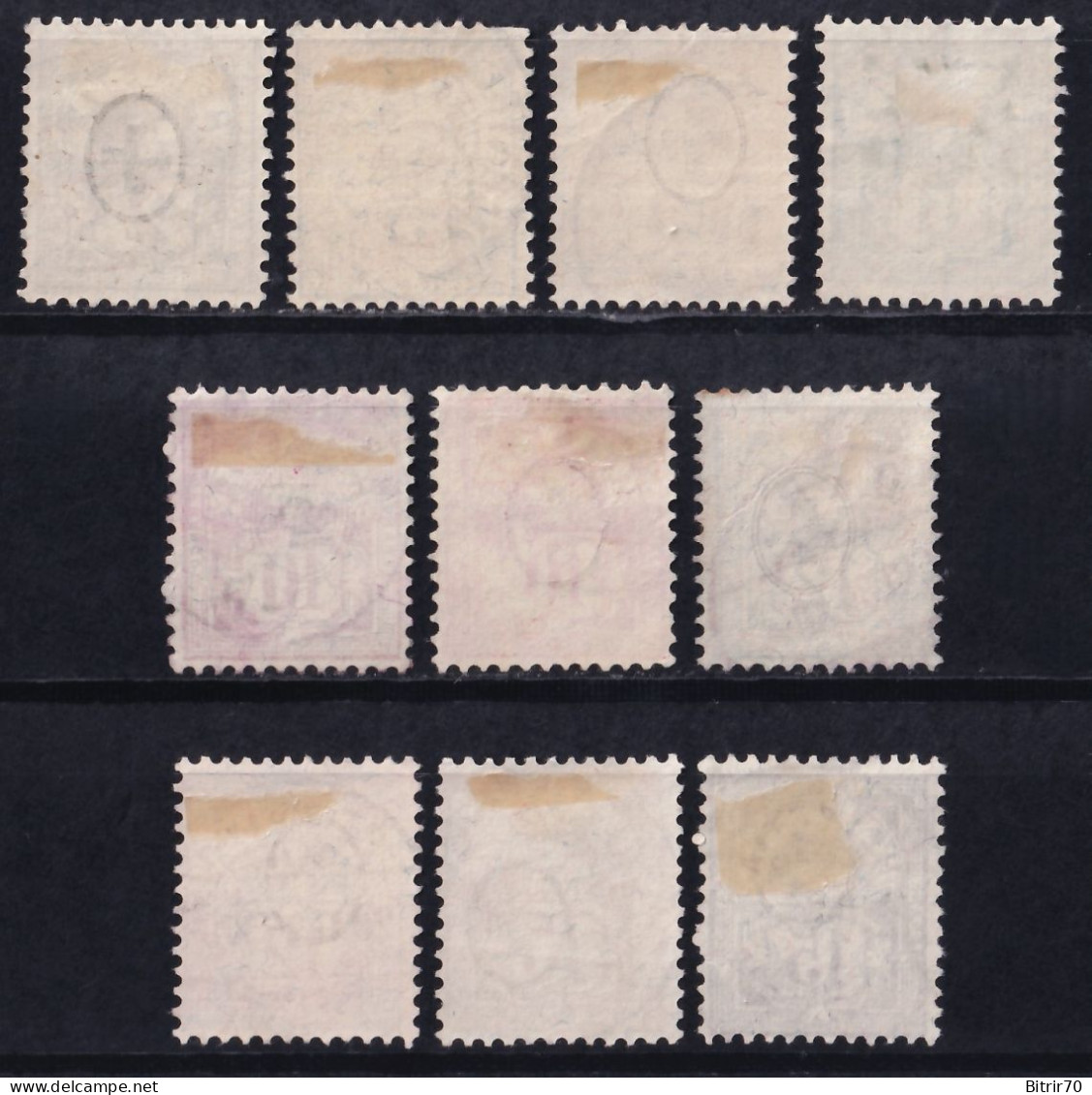 Suiza.  1882-99, Distintos Valores - Used Stamps