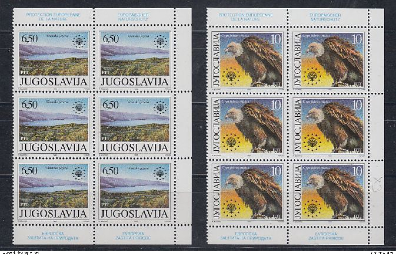 Yugoslavia 1990 European Nature 2v (6x) ** Mnh (59658) - Europese Gedachte