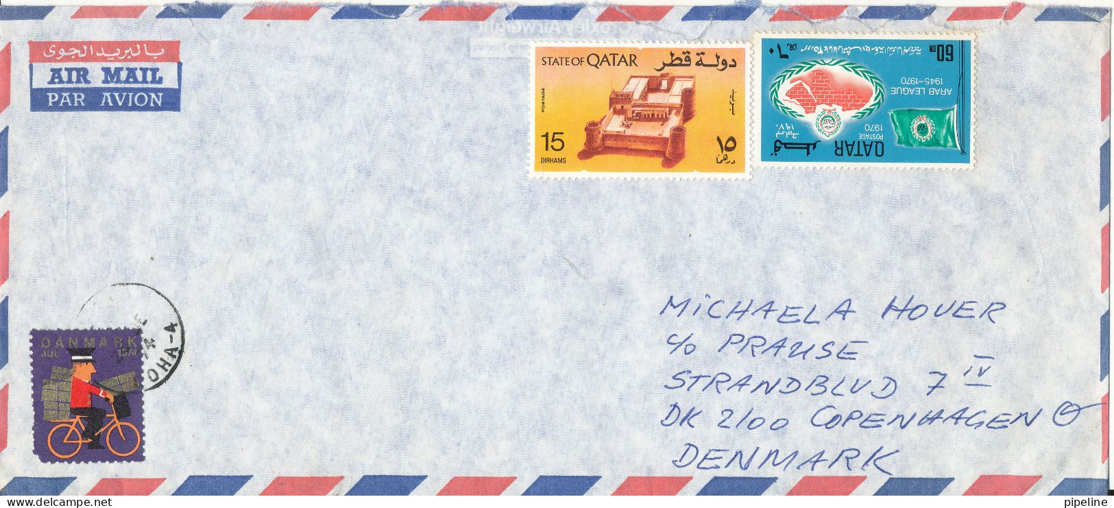 Qatar Air Mail Cover Sent To Denmark 1974 - Qatar