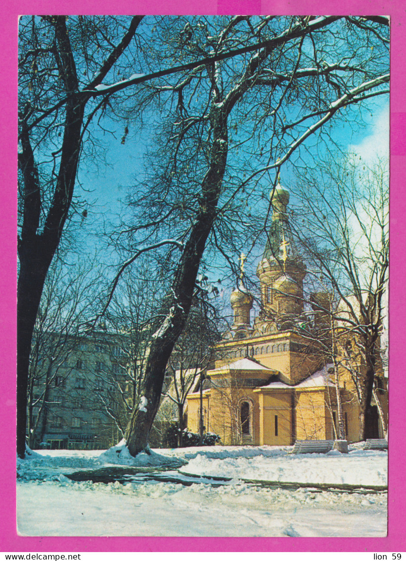 311329 / Bulgaria - Sofia -Winter The Russia Russian Church Of St. Nicholas The Miraclemaker 1987 PC Septemvri Bulgarie  - Eglises Et Cathédrales