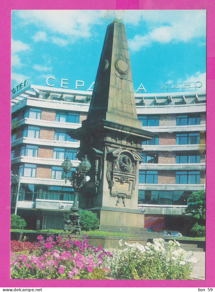 311332 / Bulgaria - Sofia - Monument Revolutionary Vasil Levski , Cinema Film Movie "Serdika" Hotel "Berlin" 1979 PC - Monuments