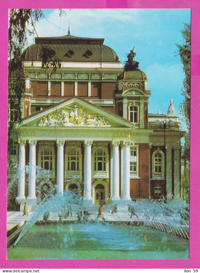 311336 / Bulgaria - Sofia - Building National Theater "Ivan Vazov" Fountain 1982 PC " Septemvri " Bulgarie Bulgarien - Theater