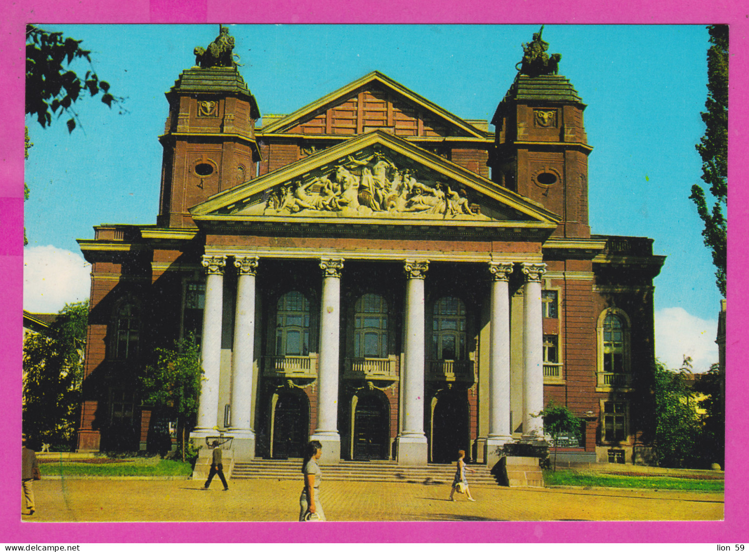 311343 / Bulgaria - Sofia - View Of The Theatre's Facade National Theater "Ivan Vazov" 1975 PC " Septemvri " Bulgarie - Theater