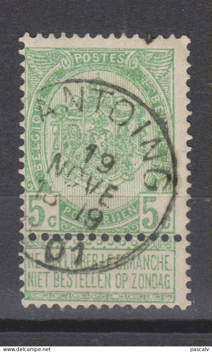 COB 56 Oblitération Centrale ANTOING - 1893-1907 Wappen