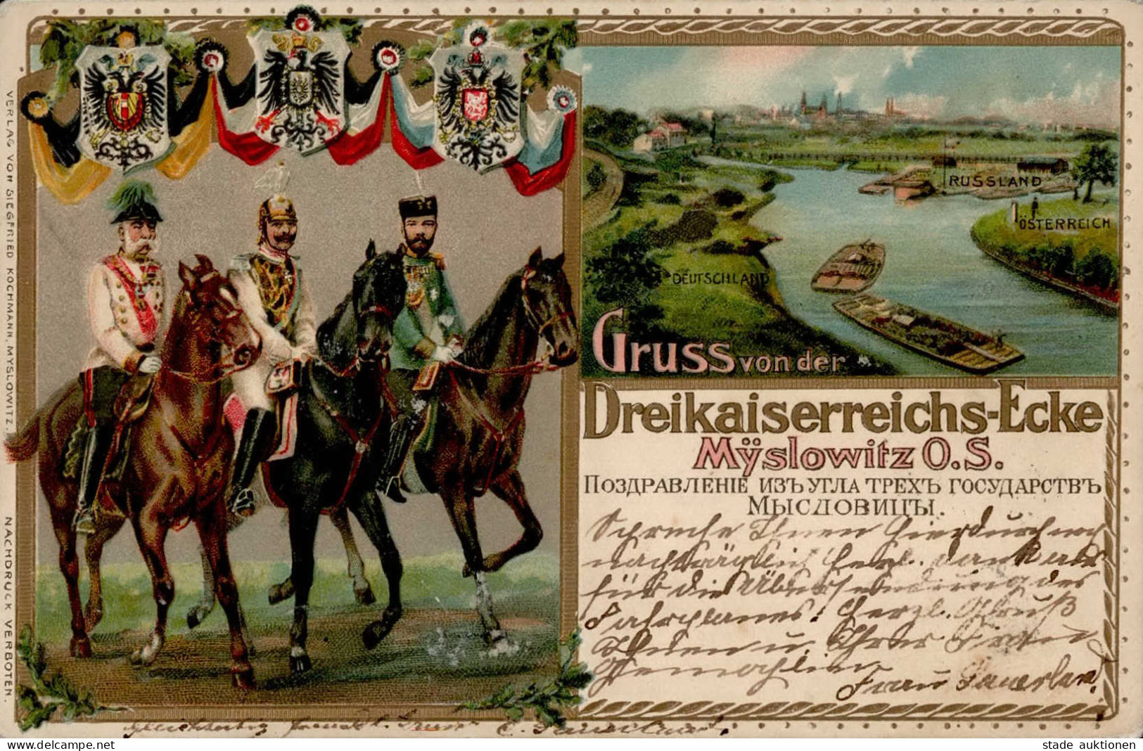 Myslowitz Dreikaiserreichsecke 1907 I-II - Pologne