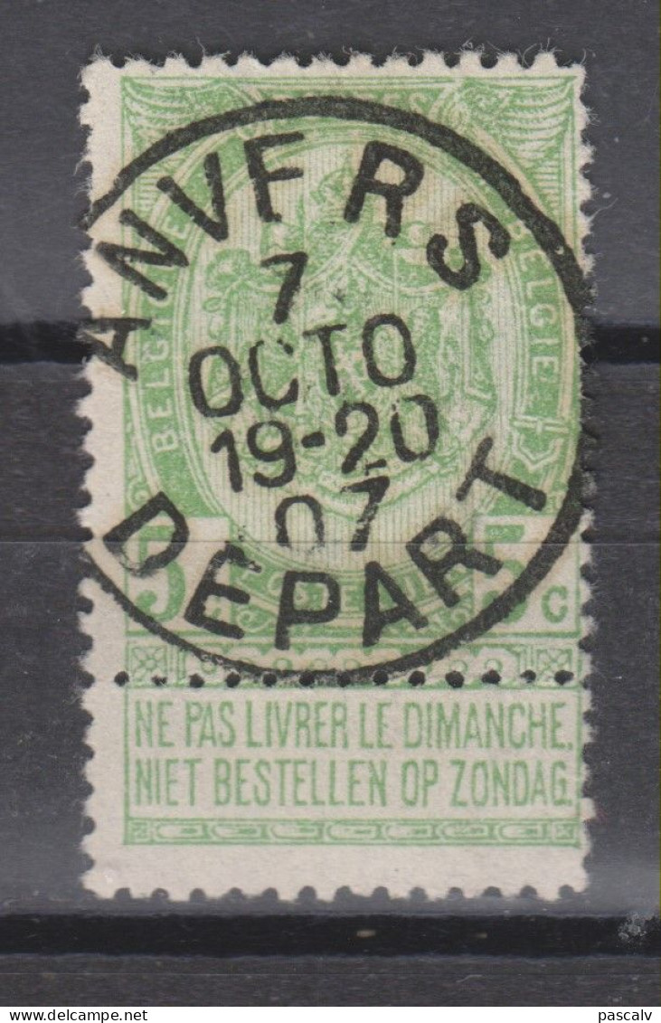 COB 56 Oblitération Centrale ANVERS DEPART - 1893-1907 Wapenschild