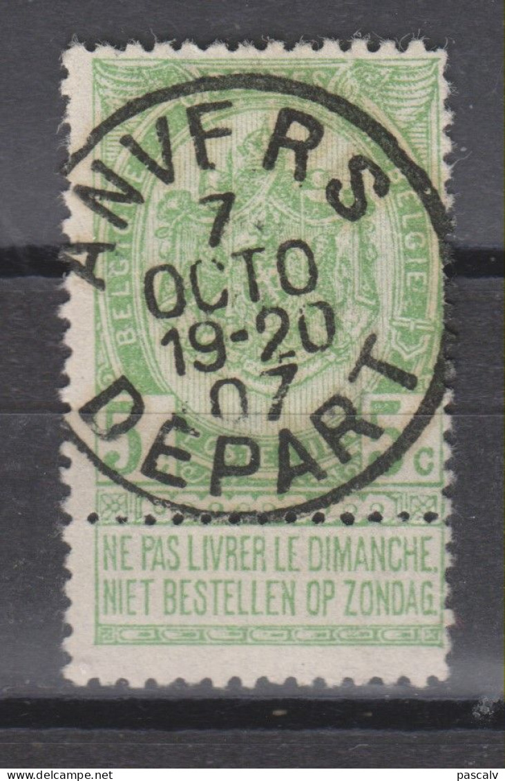 COB 56 Oblitération Centrale ANVERS DEPART - 1893-1907 Coat Of Arms