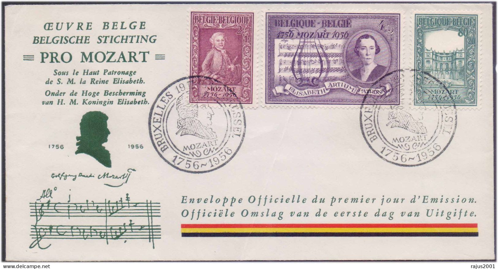 Mozart Member Masonic Lodge Zur Wohltatigkeit, Freemasonry Composer, Musical Instrument Violin, Trumpet, Belgium FDC - Freemasonry