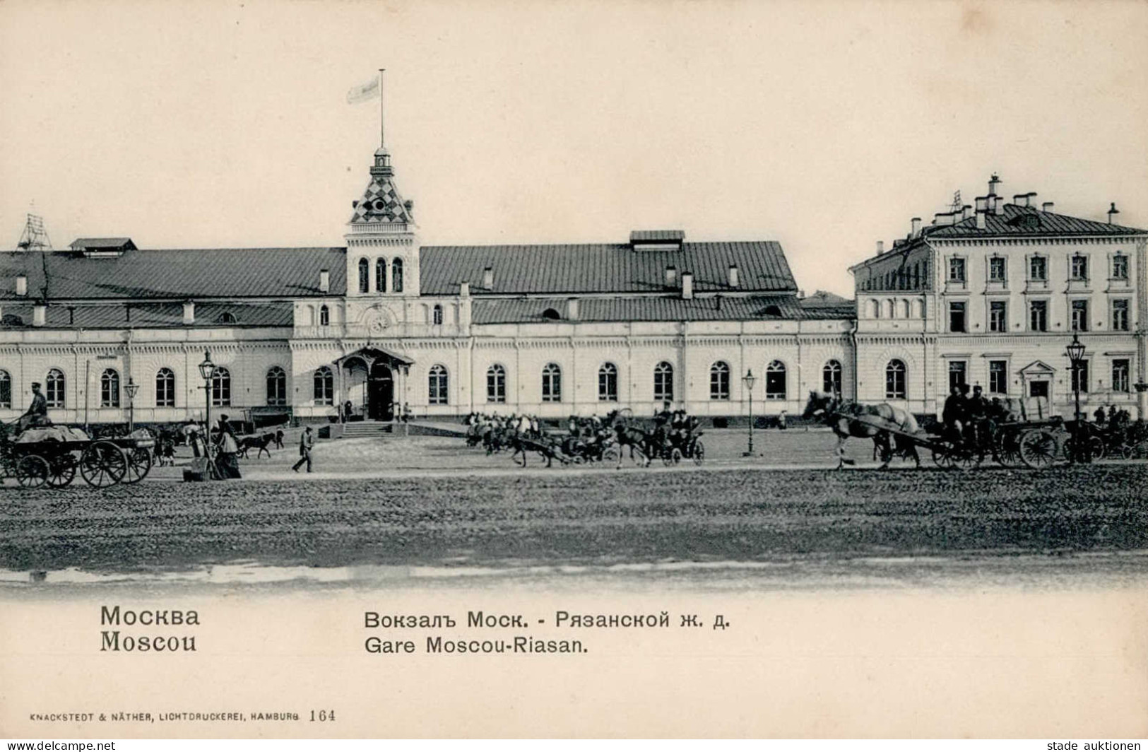 Moskau (Russland) Bahnhof I - Rusland