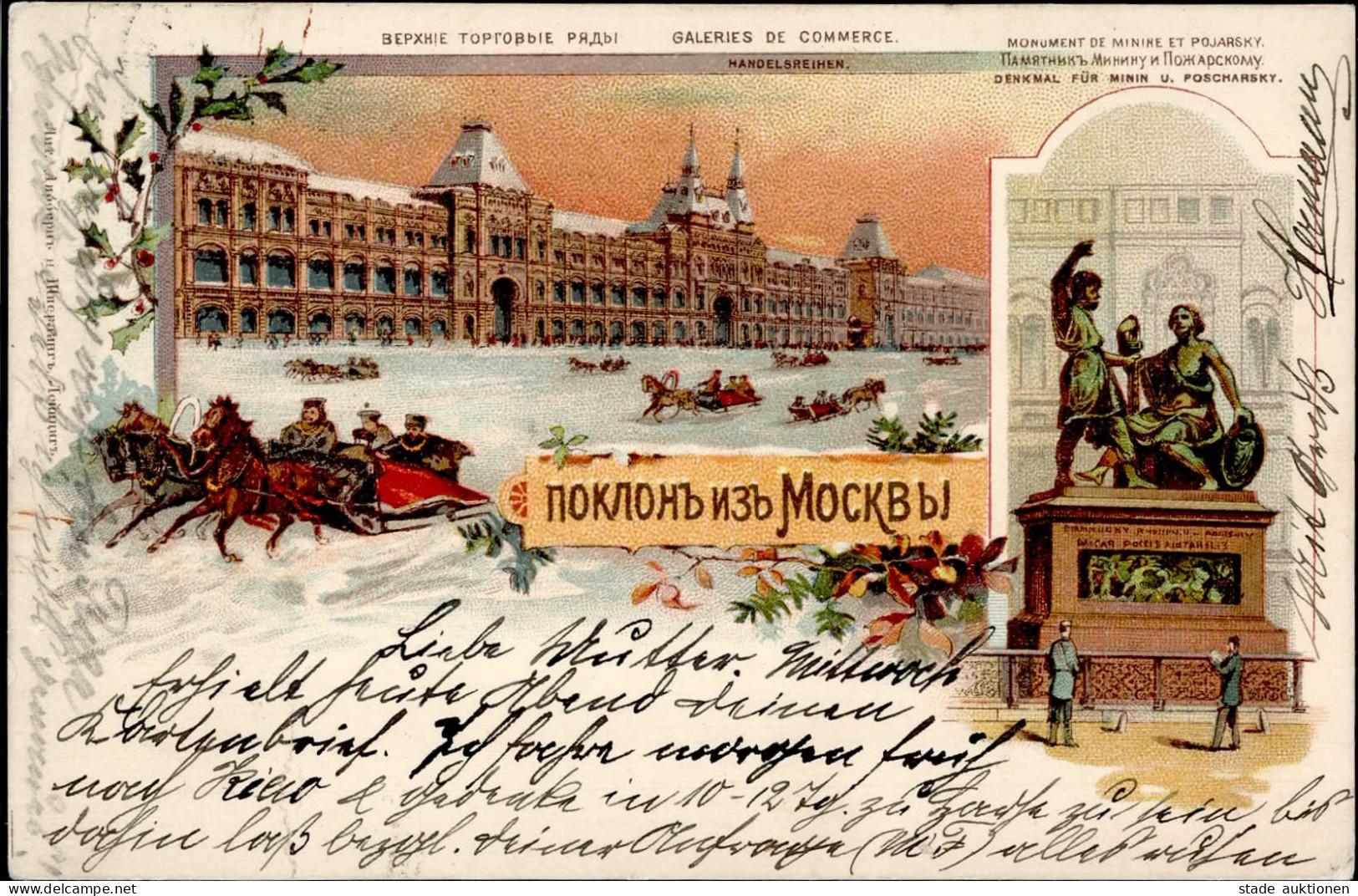 Moskau (Russland) Winter-Karte Minin Und Poscharsky Denkmal 1901 II (Stauchung) - Russie