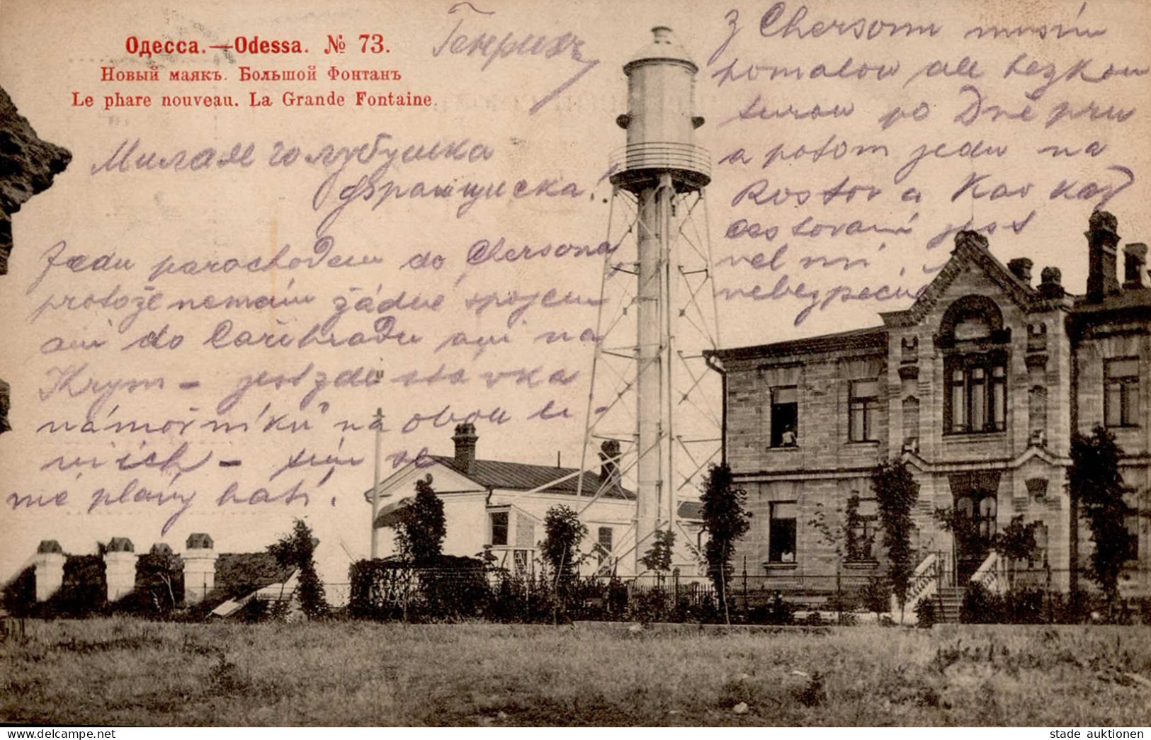 Odessa (Ukraine) 1906 I-II - Oekraïne