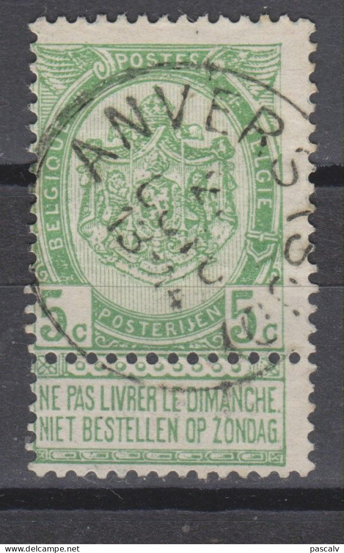 COB 56 Oblitération Centrale ANVERS (SUD) - 1893-1907 Wappen