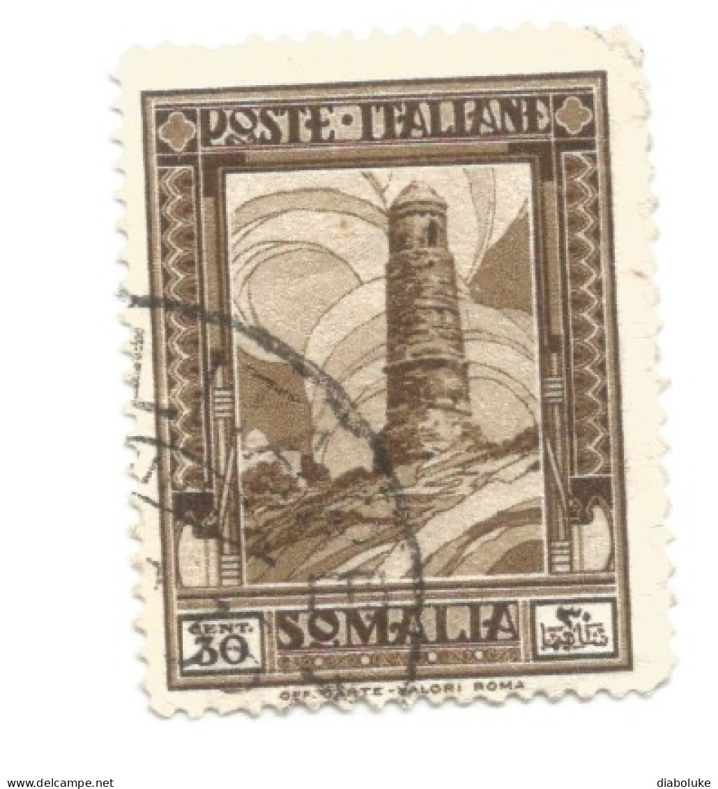 (COLONIE E POSSEDIMENTI) 1932-1938, SOMALIA, SERIE PITTORICA - 16 Francobolli Usati Da Classificare - Somalië