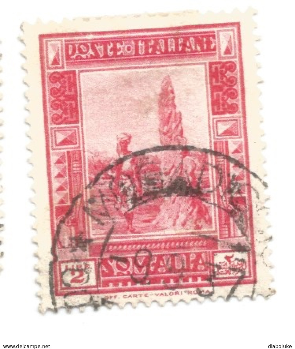 (COLONIE E POSSEDIMENTI) 1932-1938, SOMALIA, SERIE PITTORICA - 16 francobolli usati da classificare