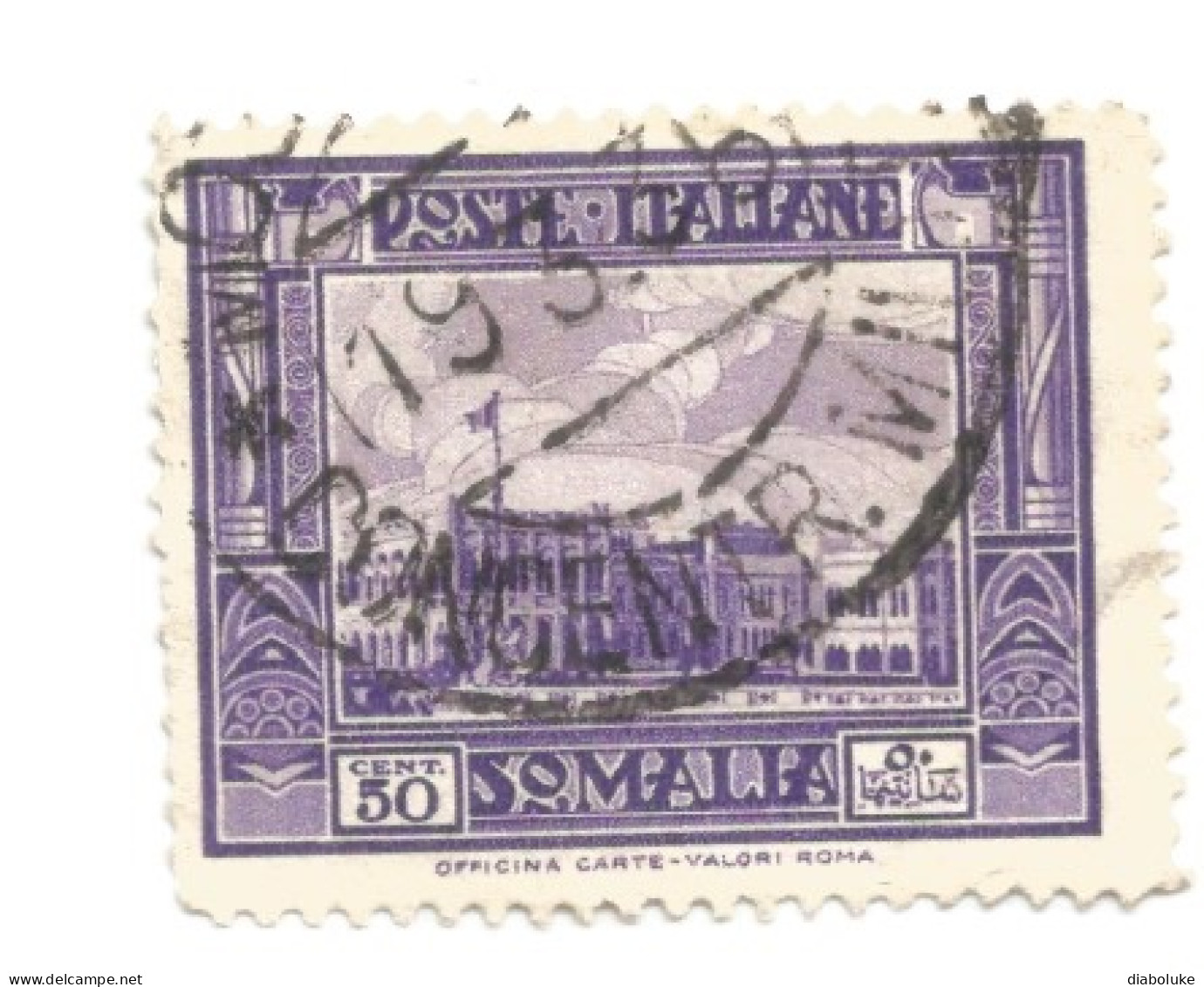 (COLONIE E POSSEDIMENTI) 1932-1938, SOMALIA, SERIE PITTORICA - 16 francobolli usati da classificare