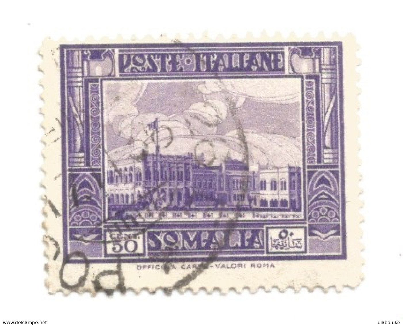 (COLONIE E POSSEDIMENTI) 1932-1938, SOMALIA, SERIE PITTORICA - 16 francobolli usati da classificare