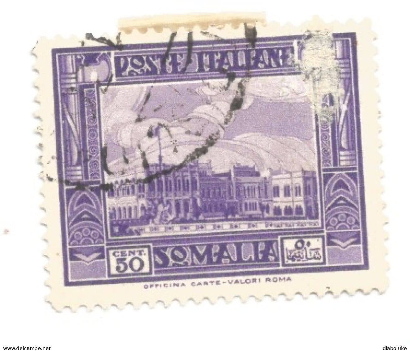 (COLONIE E POSSEDIMENTI) 1932-1938, SOMALIA, SERIE PITTORICA - 16 francobolli usati da classificare