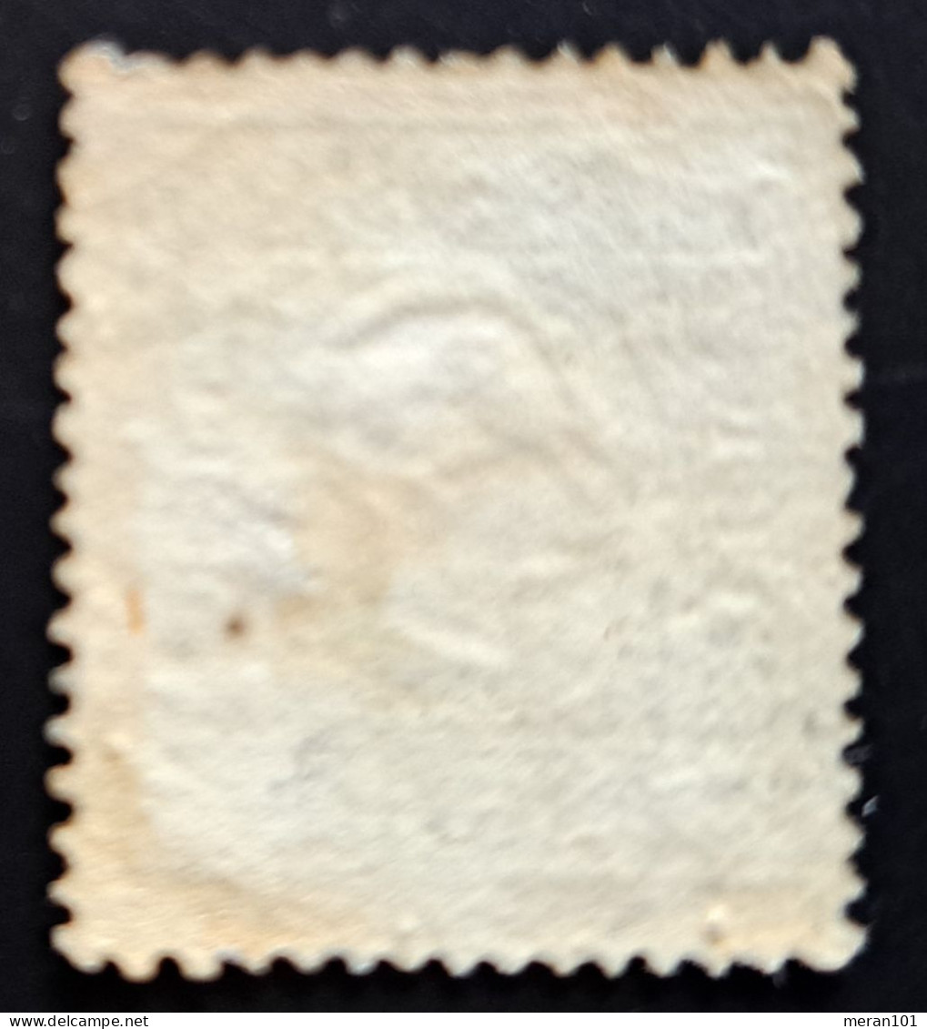 Österreich 1859, Mi 12 Type II Gestempelt - Used Stamps