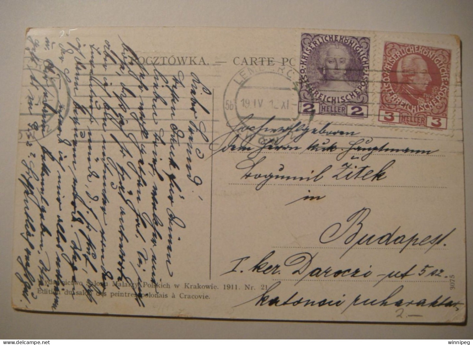 Lwow.Lemberg.2 Pc's.Ul.Sykstuska.Salon Malarzy Polskich.1911.Szkola Kadecka.WWI,German Feldpost 1916.Poland Ukraine - Oekraïne