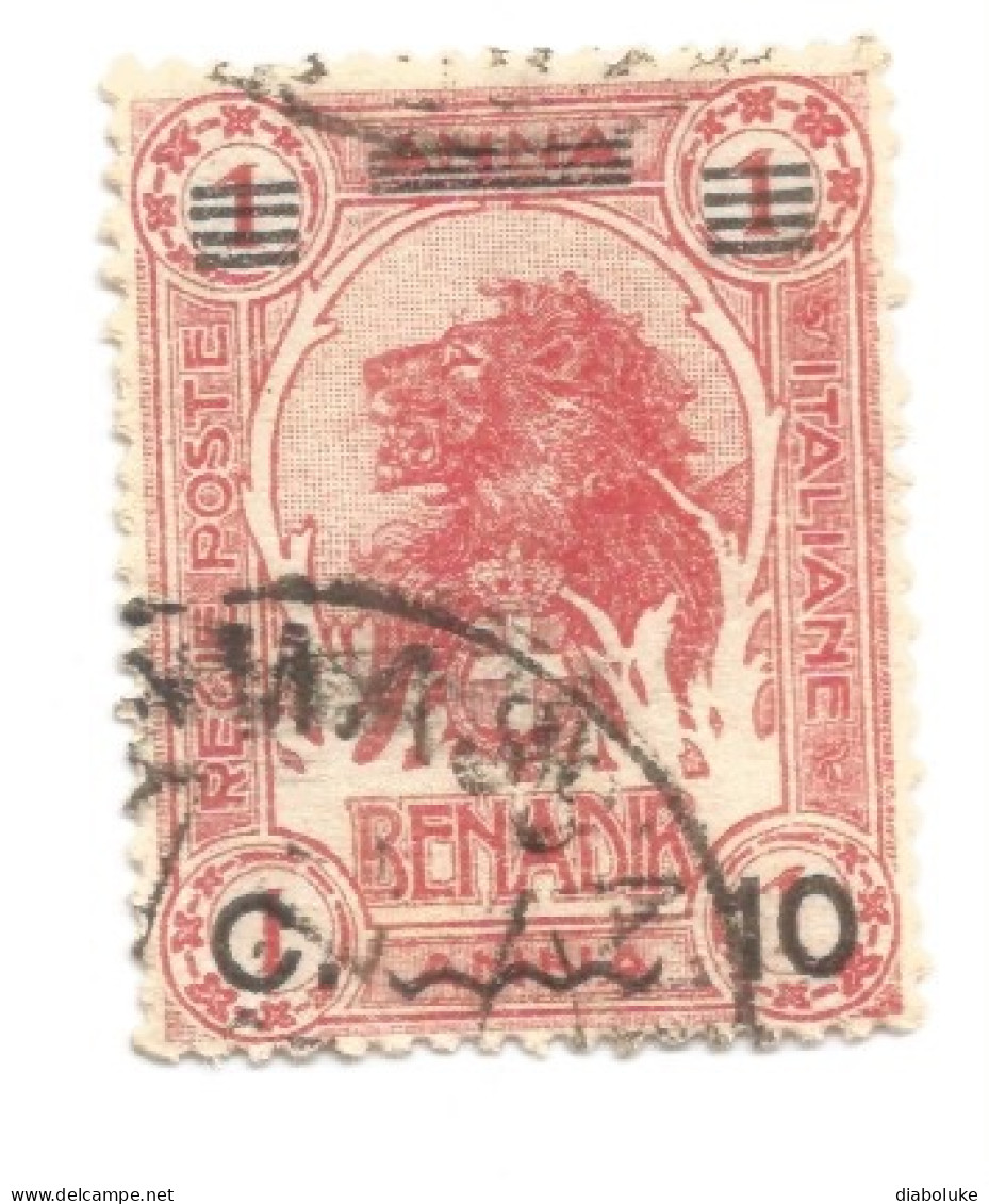 (COLONIE E POSSEDIMENTI) 1926, SOMALIA, SOPRASTAMPATI, 10c SU 1A - 1 Francobollo Usato (CAT. SASSONE N.75) - Somalie