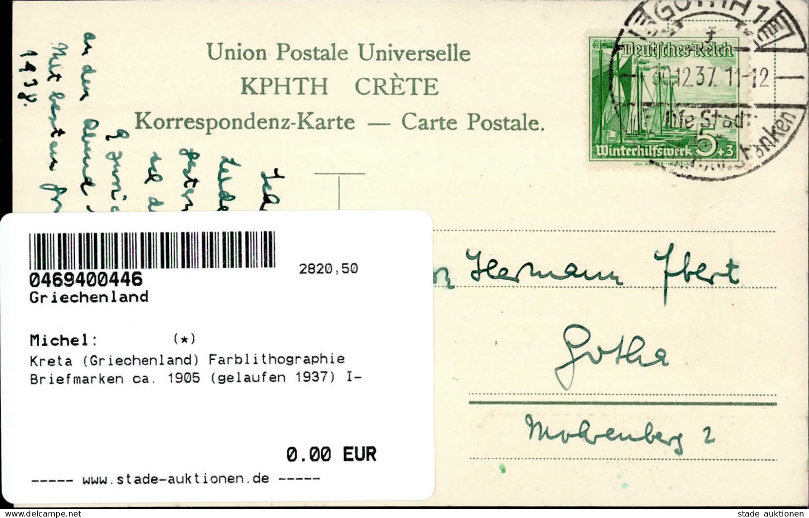 Kreta (Griechenland) Farblithographie Briefmarken Ca. 1905 (gelaufen 1937) I- - Grèce