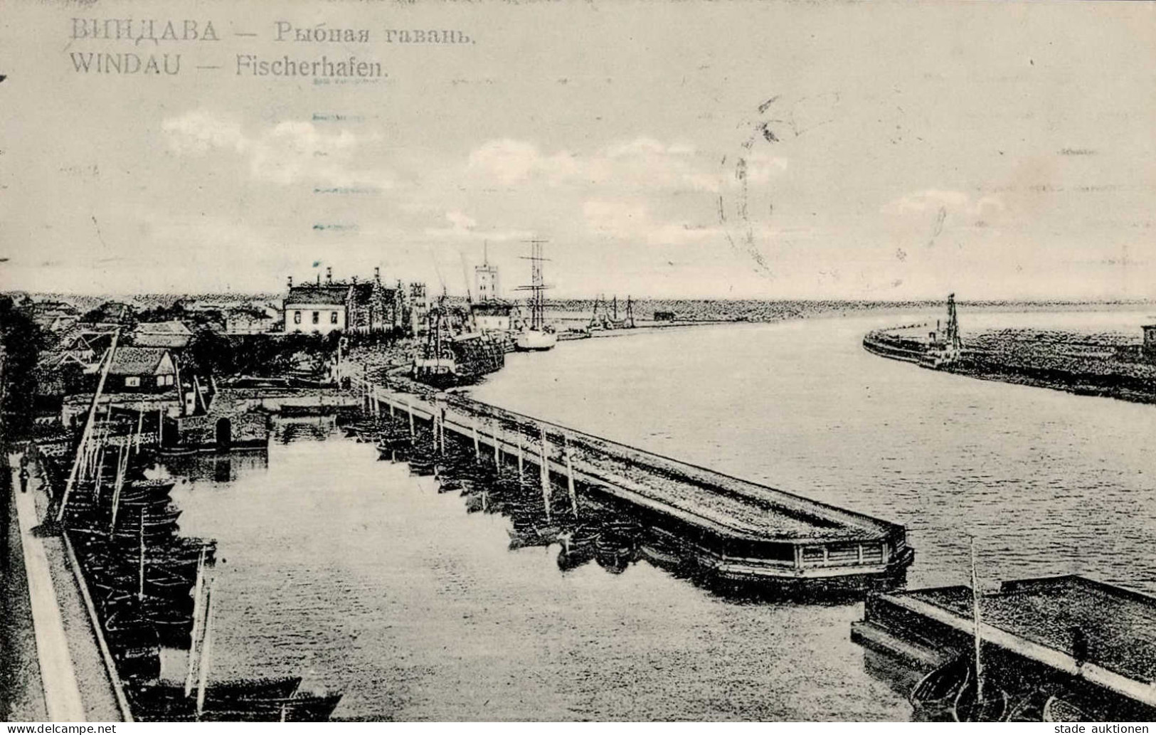 Windau Hafen 1916 I# - Letonia