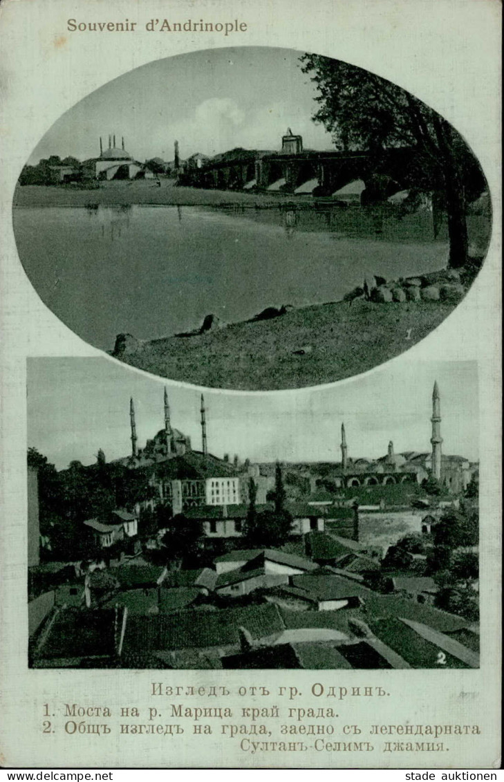 Edirne Souvenir D'Andrinople Selimiye-Moschee I-II (fleckig) - Turkey