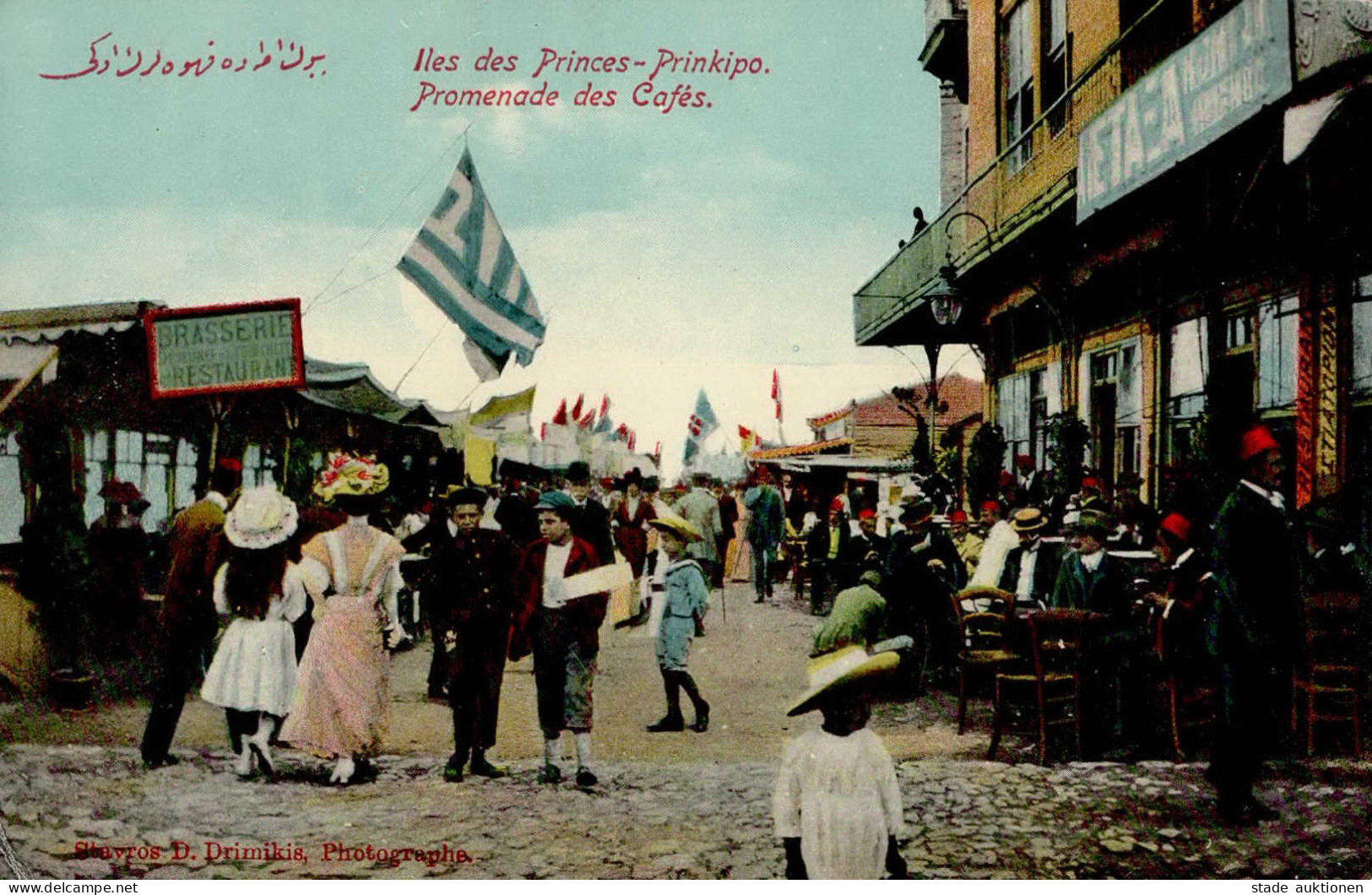 Büyükada (Türkei) I- - Turkey