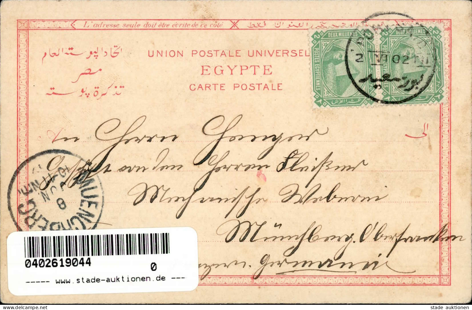 Ägypten Avenue Lesseps Queen Victoria Diamand Jubilee A Port Said 1902 I-II (Ecken Abgestossen, Fleckig) - Altri & Non Classificati