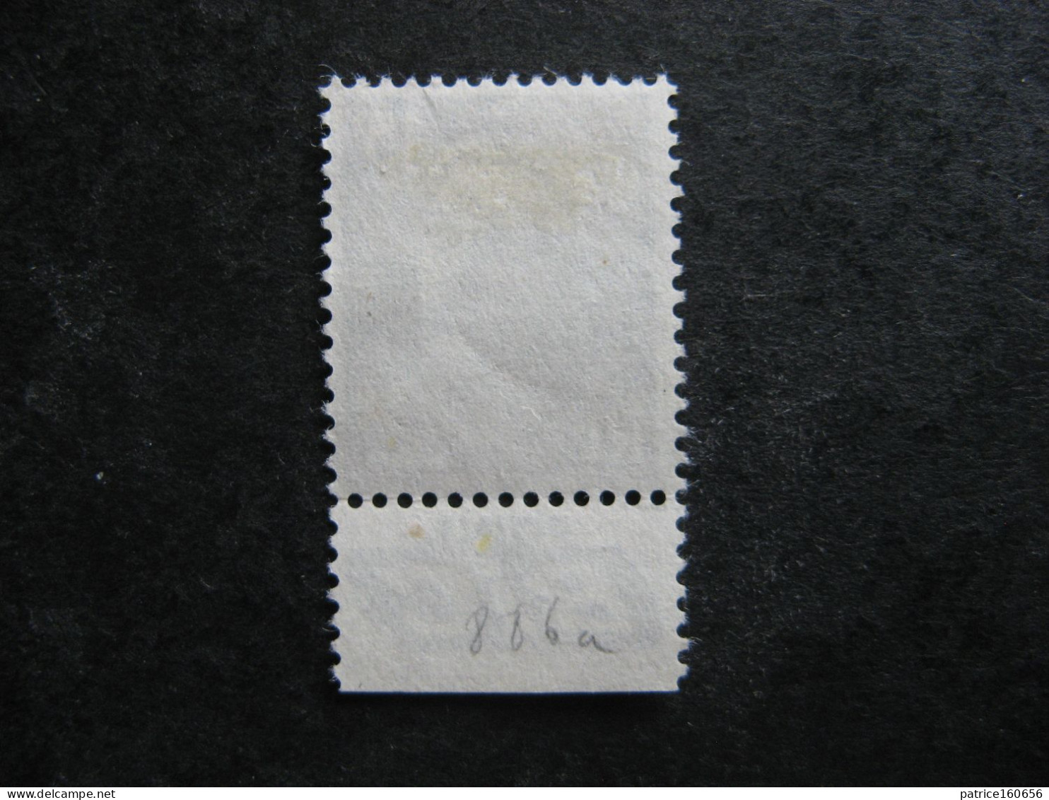 TB N° 886a, Oblitéré. Avec PUB Inférieure " BIC ". - Used Stamps