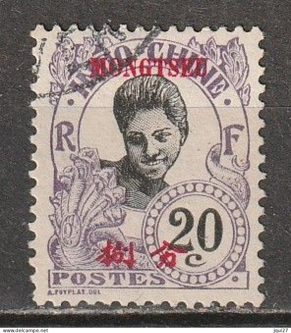 Mong-tzeu N° 40 - Used Stamps