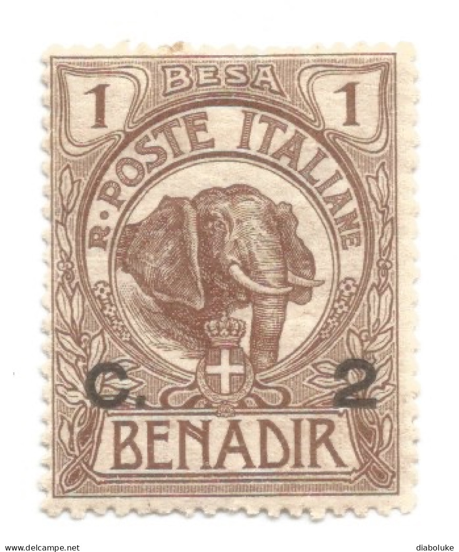 (COLONIE E POSSEDIMENTI) 1906-1907, SOMALIA, SOPRASTAMPATI, 2c SU 1b - 1 Francobollo (CAT. SASSONE N.10) - Somalië